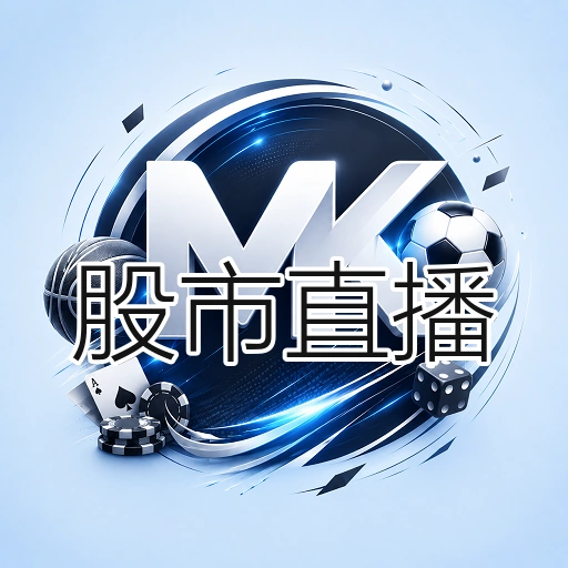 股市直播